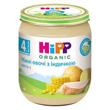 HIPP Пюре Ніжні овочі з індичкою 125г